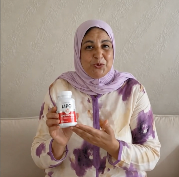 فاطمة ر.